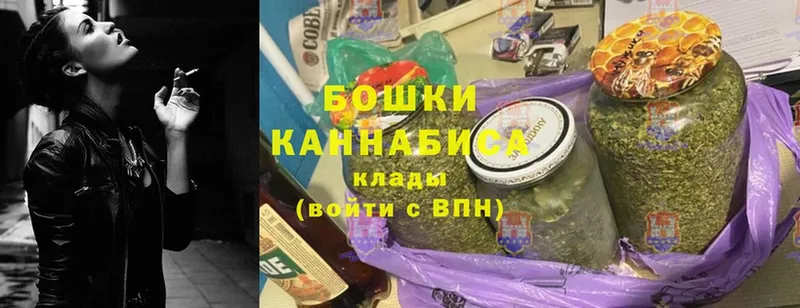 Каннабис OG Kush  Катайск 